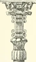 An illustration from The story of architecture: an outline of the styles in all countries (1896)