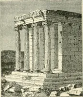 An illustration from The story of architecture: an outline of the styles in all countries (1896)
