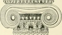An illustration from The story of architecture: an outline of the styles in all countries (1896)