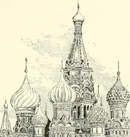 An illustration from The story of architecture: an outline of the styles in all countries (1896)