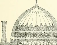 An illustration from The story of architecture: an outline of the styles in all countries (1896)