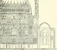An illustration from The story of architecture: an outline of the styles in all countries (1896)