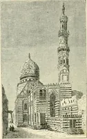 An illustration from The story of architecture: an outline of the styles in all countries (1896)