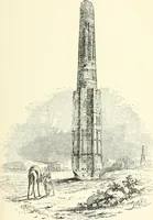 An illustration from The story of architecture: an outline of the styles in all countries (1896)
