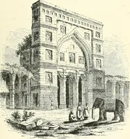 An illustration from The story of architecture: an outline of the styles in all countries (1896)
