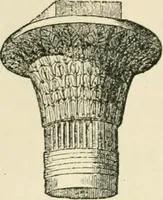 An illustration from The story of architecture: an outline of the styles in all countries (1896)