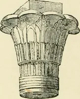 An illustration from The story of architecture: an outline of the styles in all countries (1896)