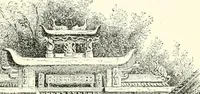 An illustration from The story of architecture: an outline of the styles in all countries (1896)