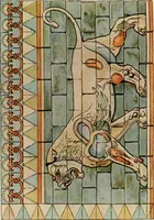 An illustration from The Story of brick ; the permanence, beauty, and economy of the face brick house / American Face Brick Association (1922)