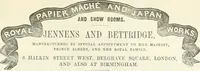 Picture 31 of 35 from The Stowe catalogue, priced and annotated: (1848), leaf 404