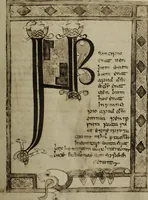 An illustration from The Stowe missal, ms. D II 3 in the library of the Royal Irish Academy, Dublin (1906)