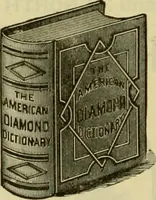 An illustration from Strawbridge & Clothier's quarterly (1882)