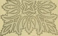 An illustration from Strawbridge & Clothier's quarterly (1882)