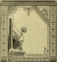Picture 576 of 1725 from Strawbridge & Clothier's quarterly (1882), leaf 149