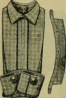 An illustration from Strawbridge & Clothier's quarterly (1882)