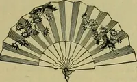 An illustration from Strawbridge & Clothier's quarterly (1882)