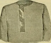 An illustration from Strawbridge & Clothier's quarterly (1882)