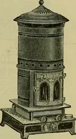 An illustration from Strawbridge & Clothier's quarterly (1882)