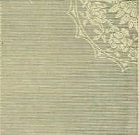 An illustration from Strawbridge & Clothier's quarterly (1882)