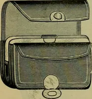 An illustration from Strawbridge & Clothier's quarterly (1882)