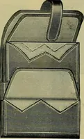 An illustration from Strawbridge & Clothier's quarterly (1882)