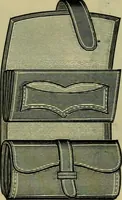An illustration from Strawbridge & Clothier's quarterly (1882)