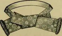 An illustration from Strawbridge & Clothier's quarterly (1882)