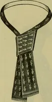 An illustration from Strawbridge & Clothier's quarterly (1882)