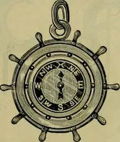 An illustration from Strawbridge & Clothier's quarterly (1882)