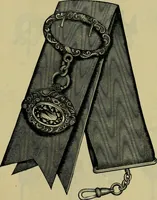 An illustration from Strawbridge & Clothier's quarterly (1882)