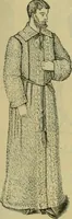 An illustration from Strawbridge & Clothier's quarterly (1882)