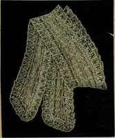 An illustration from Strawbridge & Clothier's quarterly (1882)