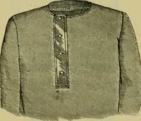 An illustration from Strawbridge & Clothier's quarterly (1882)