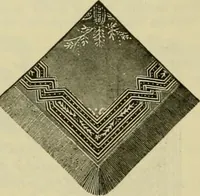 An illustration from Strawbridge & Clothier's quarterly (1882)