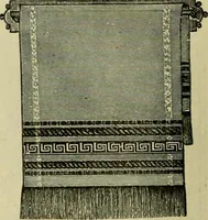 An illustration from Strawbridge & Clothier's quarterly (1882)