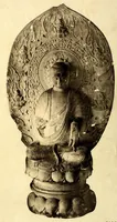 An illustration from Strehlneek Shi shozohin tenkan