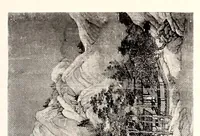 Picture 18 of 20 from Strehlneek Shi shozohin tenkan, leaf 132