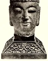 An illustration from Strehlneek Shi shozohin tenkan
