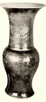 An illustration from Strehlneek Shi shozohin tenkan