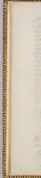 An illustration from Strength out of weaknesse; or A glorious manifestation of the further progresse of the gospel among the Indians in New-England. (1652)