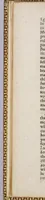 An illustration from Strength out of weaknesse; or A glorious manifestation of the further progresse of the gospel among the Indians in New-England. (1652)
