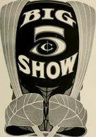 Picture 79 of 132 from Strong's book of designs; a masterpiece of modern ornamental art (1917), leaf 116