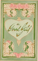 Picture 90 of 132 from Strong's book of designs; a masterpiece of modern ornamental art (1917), leaf 126