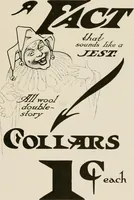Picture 110 of 132 from Strong's book of designs; a masterpiece of modern ornamental art (1917), leaf 144