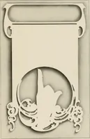 Picture 31 of 132 from Strong's book of designs; a masterpiece of modern ornamental art (1917), leaf 42