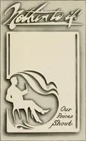 Picture 37 of 132 from Strong's book of designs; a masterpiece of modern ornamental art (1917), leaf 48