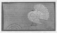 Picture 2 of 14 from JOURNAL DES OUVRAGES DE DAMES - N. 6/1929 - frammenti (1929), leaf 1