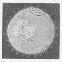 Picture 5 of 14 from JOURNAL DES OUVRAGES DE DAMES - N. 6/1929 - frammenti (1929), leaf 2