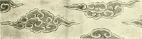 An illustration from Studies in the decorative art of Japan (1910)