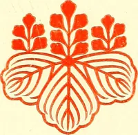 An illustration from Studies in the decorative art of Japan (1910)